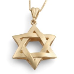 Luxurious 14K Gold Interlocking Star of David Pendant Necklace
