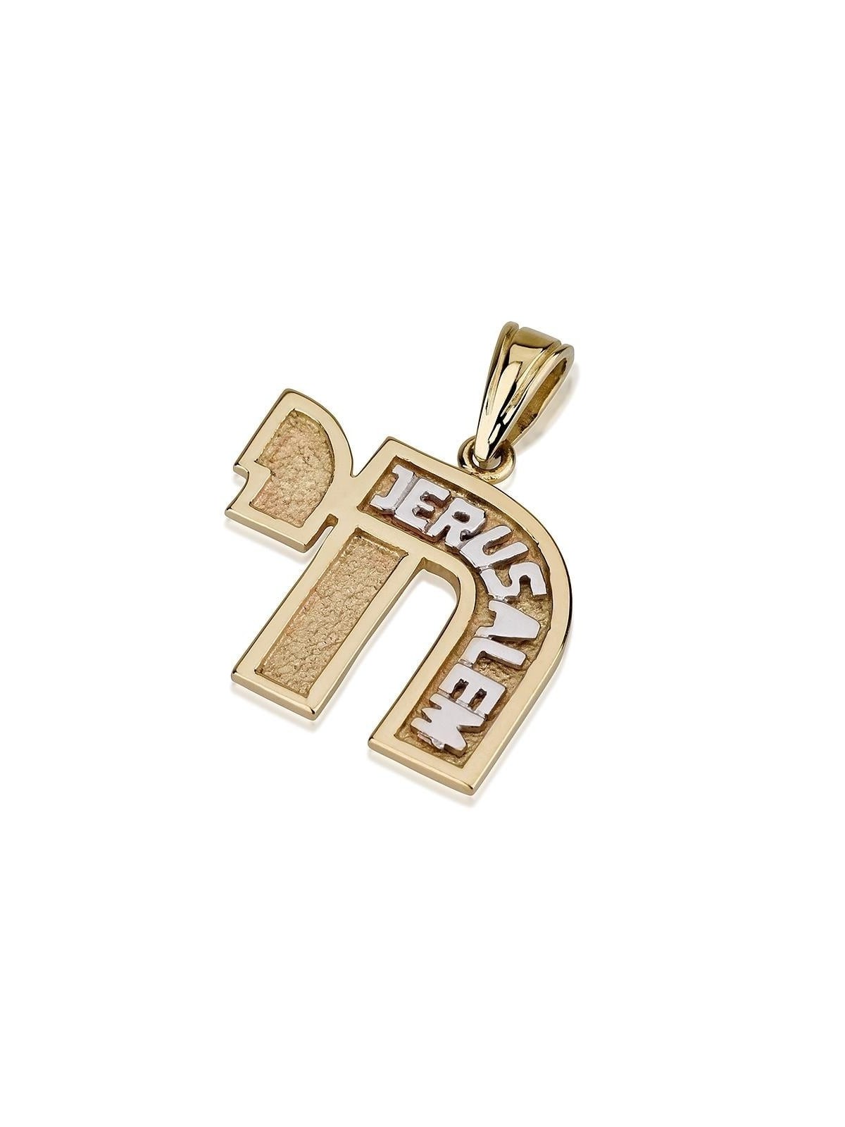 Pendentif Chai en or 14 carats avec écriture de Jérusalem en or blanc