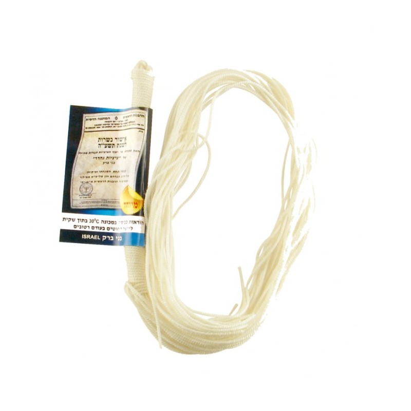 Kosher Wool Tzitzit Strings Machine Made | Tzitzit & Tekhelet