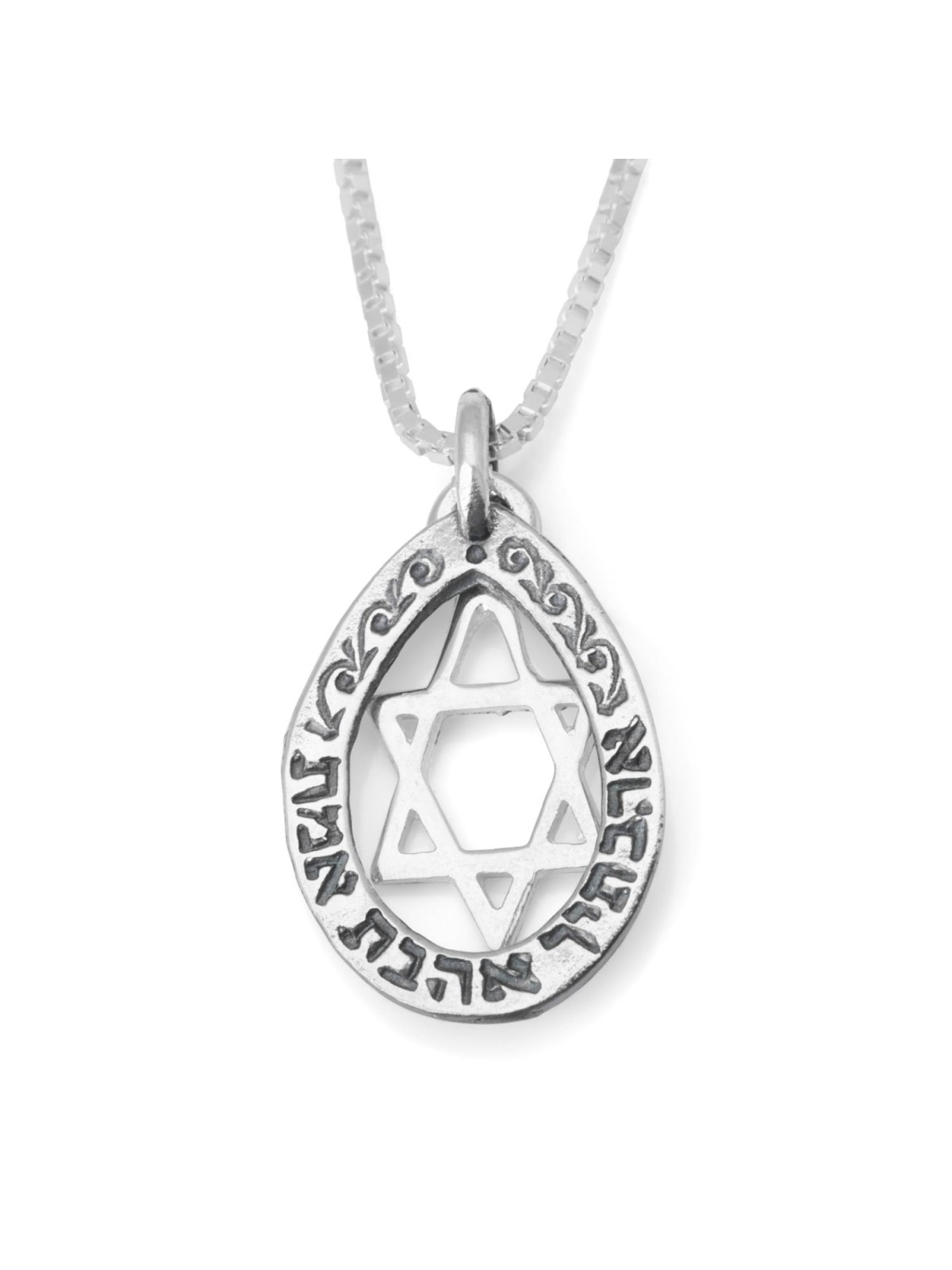 Sterling Silver Silver Star of David Necklace - Love