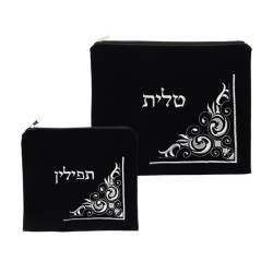 Navy Blue Velvet Tallit and Tefillin Bag Se... | Talit & Tefillin Bags