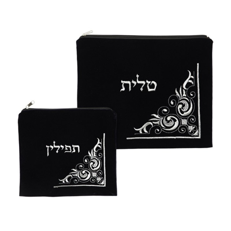 Navy Blue Velvet Tallit and Tefillin Bag Se... | Talit & Tefillin Bags