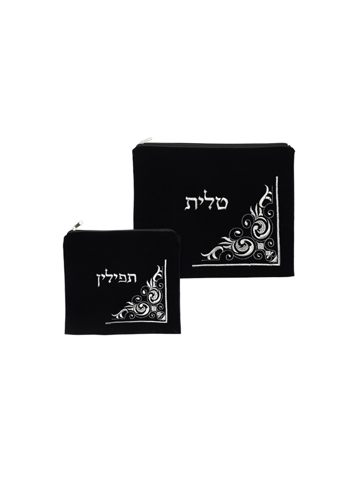 Navy Blue Velvet Tallit and Tefillin Bag Se... | Talit & Tefillin Bags