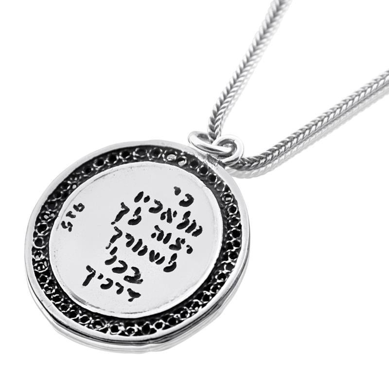 Collier pendentif en argent avec étoile de David en or et grenat rouge Gemston