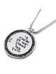 Silver Pendant Necklace with Gold Star of David and Red Garnet Gemston