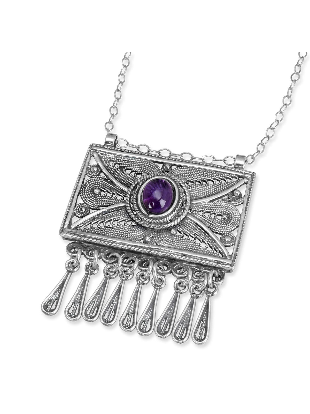 Art yéménite traditionnel fabriqué à la main en argent sterling filigrane Box Neck