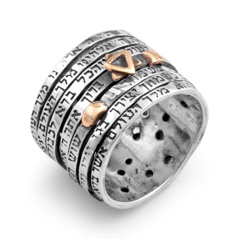 Bague de mariage juive Seven Blessings Spinner en argent sterling 925 et