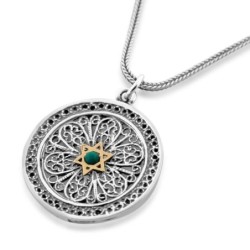 Deluxe Silver Ana Bekoach Pendant Necklace with Gold Star of David and