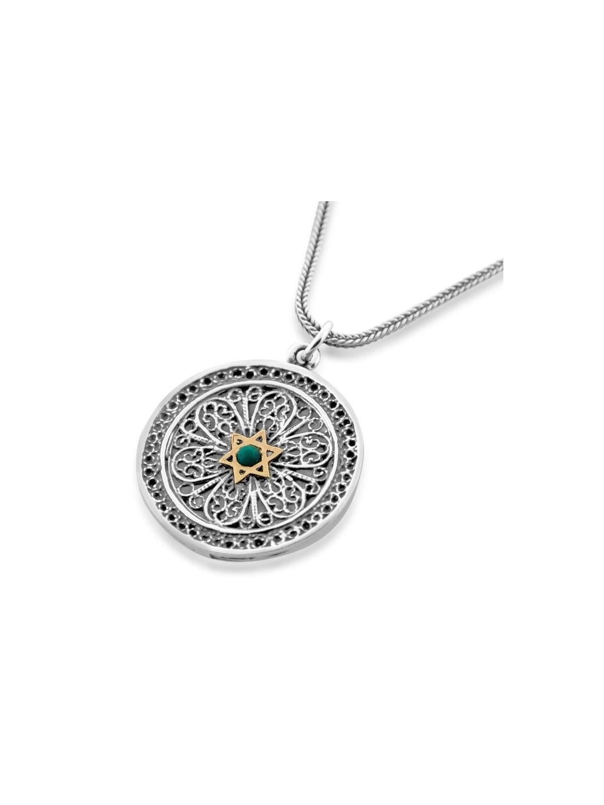 Deluxe Silver Ana Bekoach Pendant Necklace with Gold Star of David and