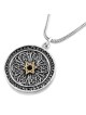 Deluxe Silver Ana Bekoach Pendant Necklace with Gold Star of David and
