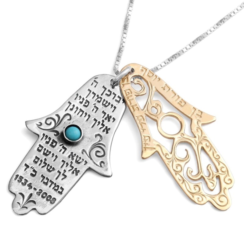 Collier Hamsa en or et argent - Bénédiction sacerdotale - Livre des Nombres 6