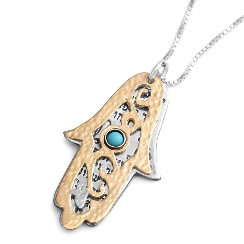 Collier Hamsa en or et argent - Bénédiction sacerdotale - Livre des Nombres 6