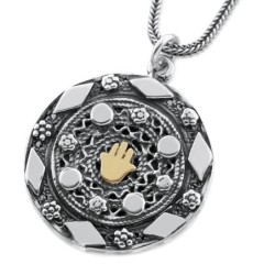 Traveler's Prayer Silver Necklace with Gold Hamsa