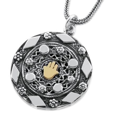 Traveler's Prayer Silver Necklace with Gold Hamsa