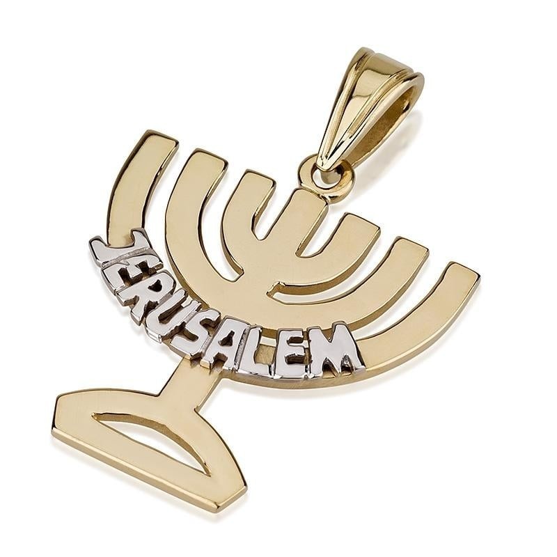 14K Gold Open Menorah Pendant