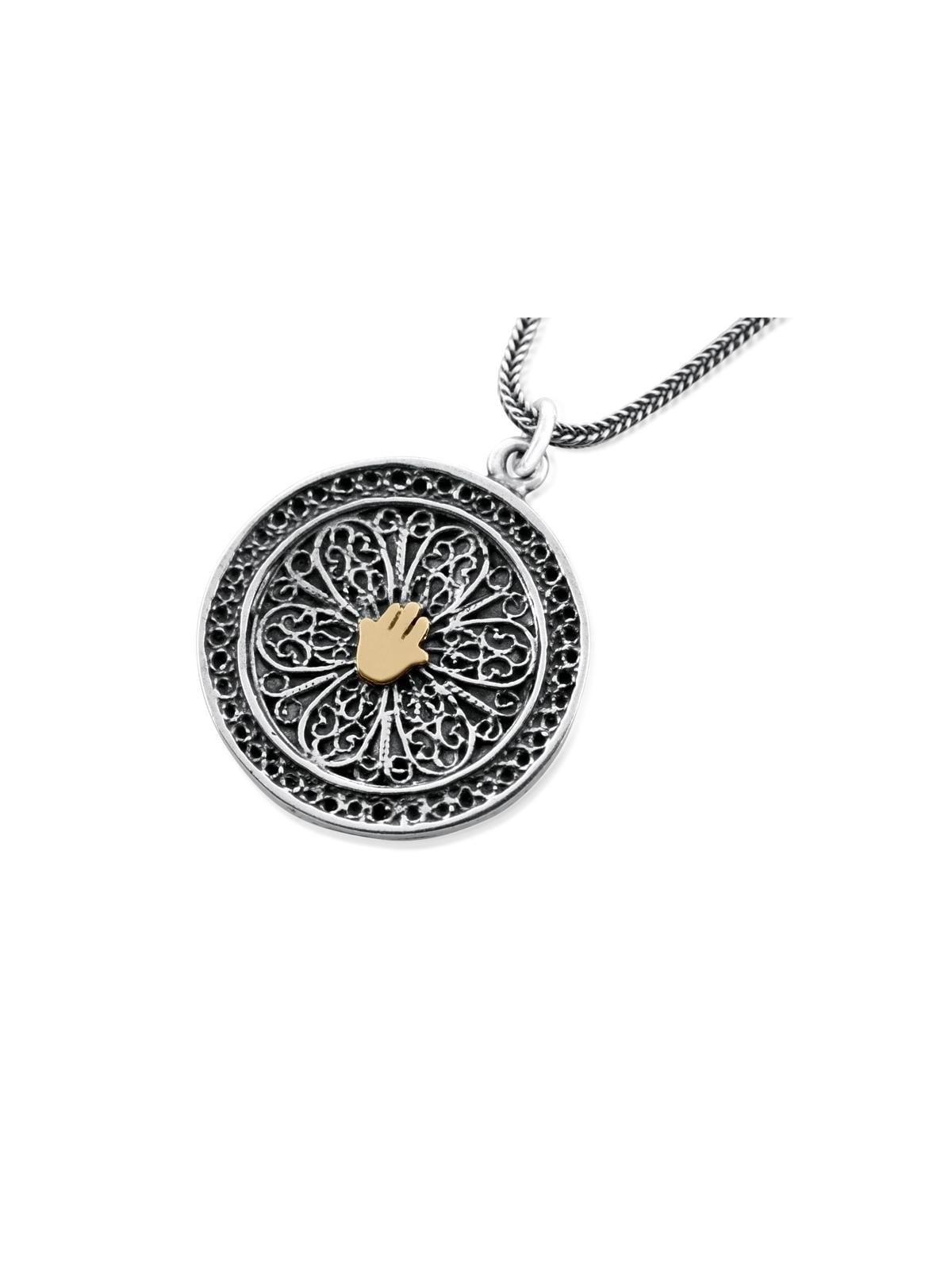 Deluxe Silver Hamsa and Ana BeKoach Pendant Necklace
