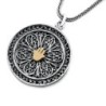 Deluxe Silver Hamsa and Ana BeKoach Pendant Necklace