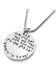 Collier pendentif de luxe en argent Hamsa et Ana BeKoach