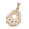 14K Gold Layered Hamsa Pendant with Star of David