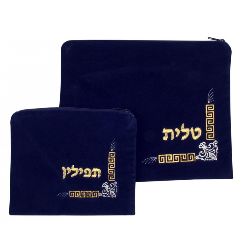 Product AJUD-414 | Talit & Tefillin Bags