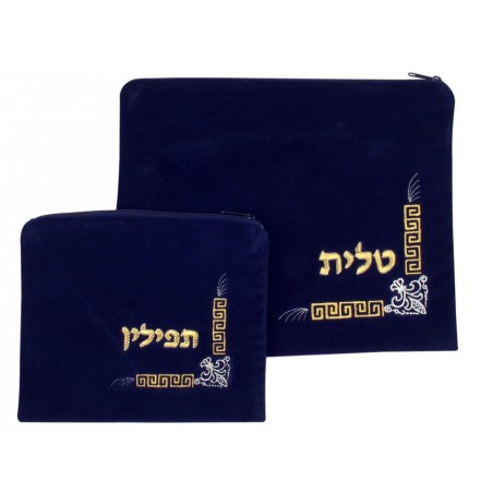 Product AJUD-414 | Talit & Tefillin Bags