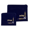 Product AJUD-414 | Talit & Tefillin Bags
