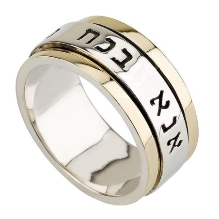 Bague tournante Ana Bekoach bicolore de luxe en or jaune 14 carats et acier 925