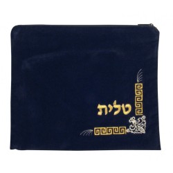 Product AJUD-414 | Talit & Tefillin Bags