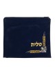 Product AJUD-414 | Talit & Tefillin Bags