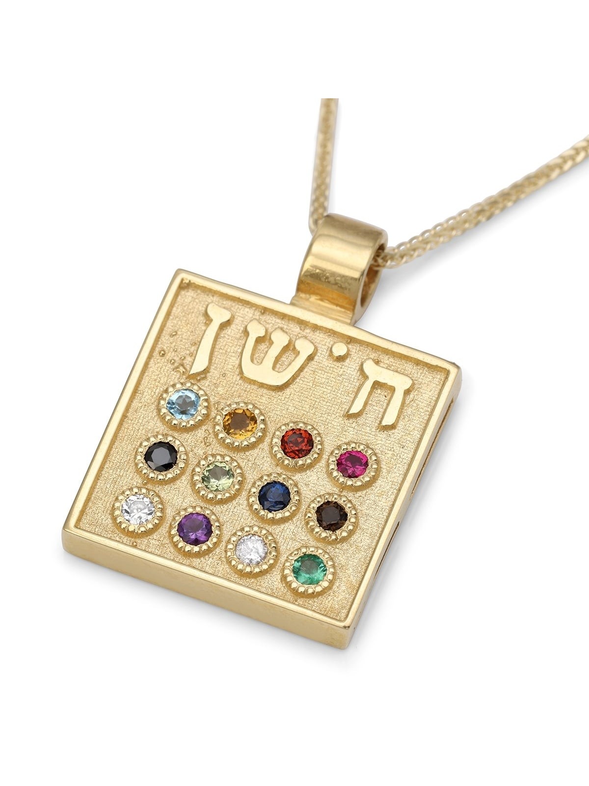 Collier pendentif Hoshen en or 14 carats