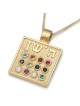 Collier pendentif Hoshen en or 14 carats