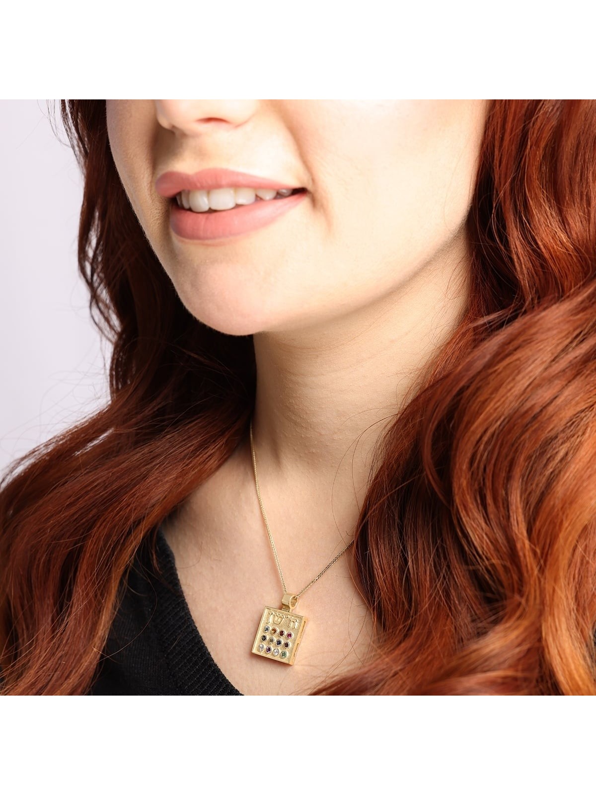 14K Gold Hoshen Pendant Necklace