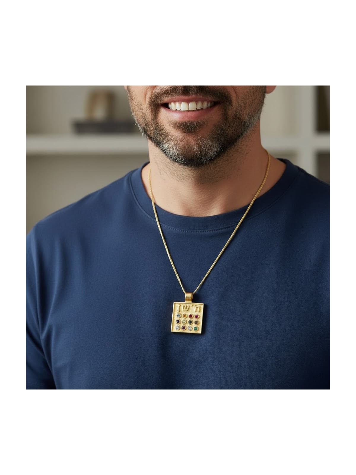 14K Gold Hoshen Pendant Necklace