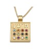 14K Gold Hoshen Pendant Necklace