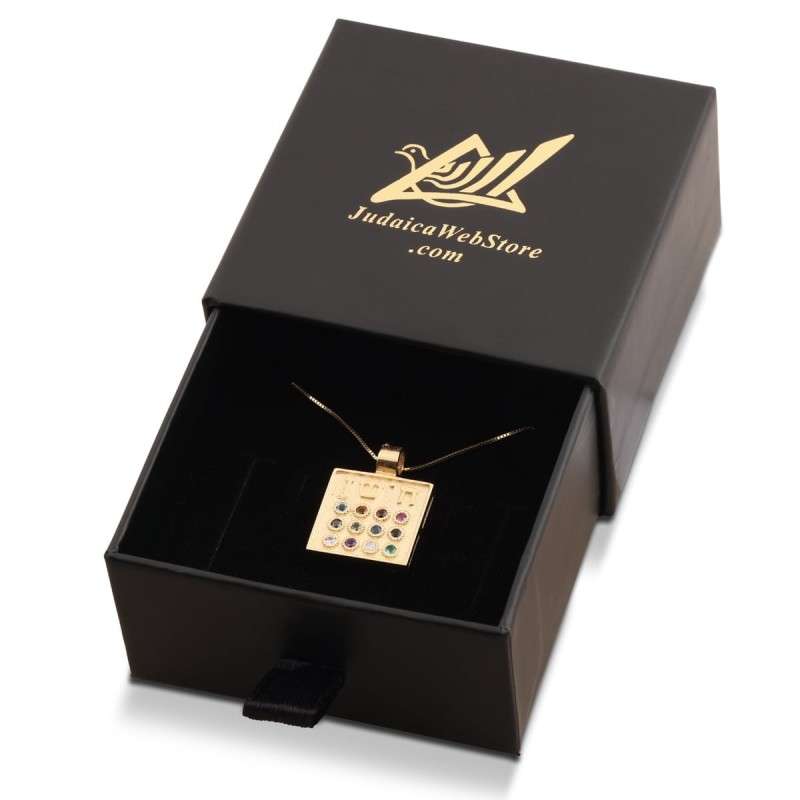 14K Gold Hoshen Pendant Necklace