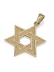 Pendentif étoile de David en or 14 carats avec motif labyrinthe