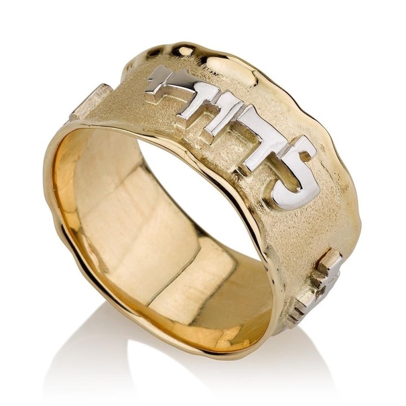 Deluxe 14K Yellow Gold Ani LeDodi Ring - Song of Songs 6:3