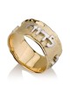 Bague Ani LeDodi de luxe en or jaune 14 carats - Cantique des Cantiques 6:3