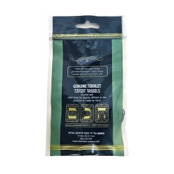 Thin Ptil Tekhelet thread from Tekhelet Mordec... | Tzitzit & Tekhelet