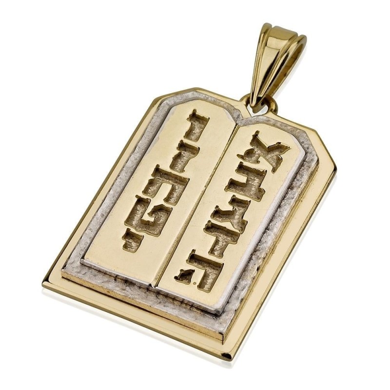 14K Gold Ten Commandments Pendant