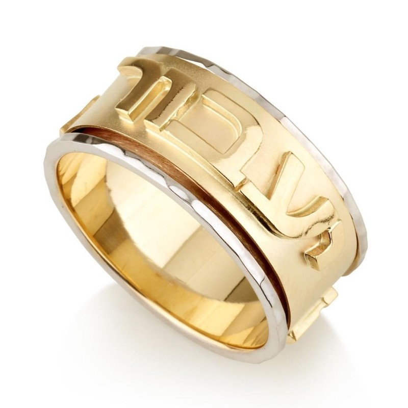 Bague « This Too Shall Pass » en or jaune et blanc 14 carats