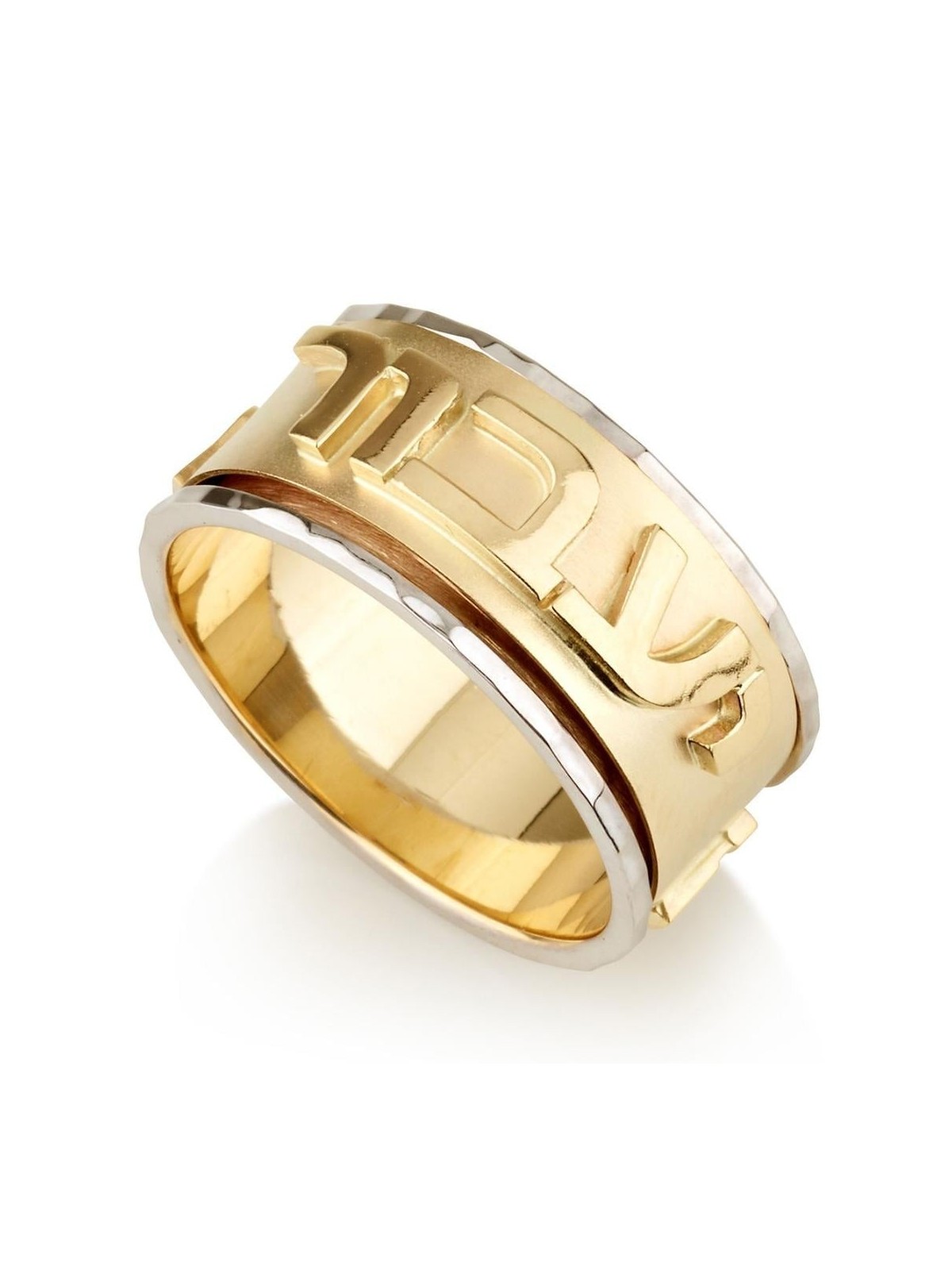 14K Yellow & White Gold 'This Too Shall Pass' Ring