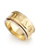 14K Yellow & White Gold 'This Too Shall Pass' Ring
