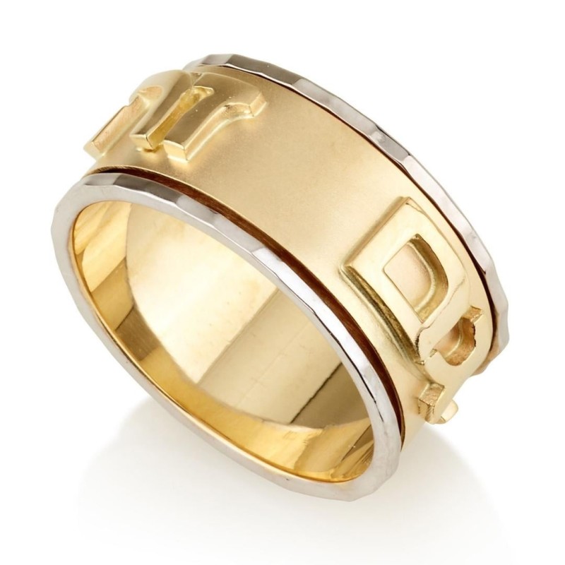 Bague « This Too Shall Pass » en or jaune et blanc 14 carats