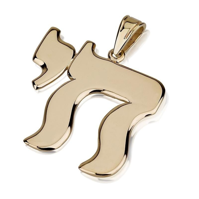 14K Gold Wavy Chai Pendant