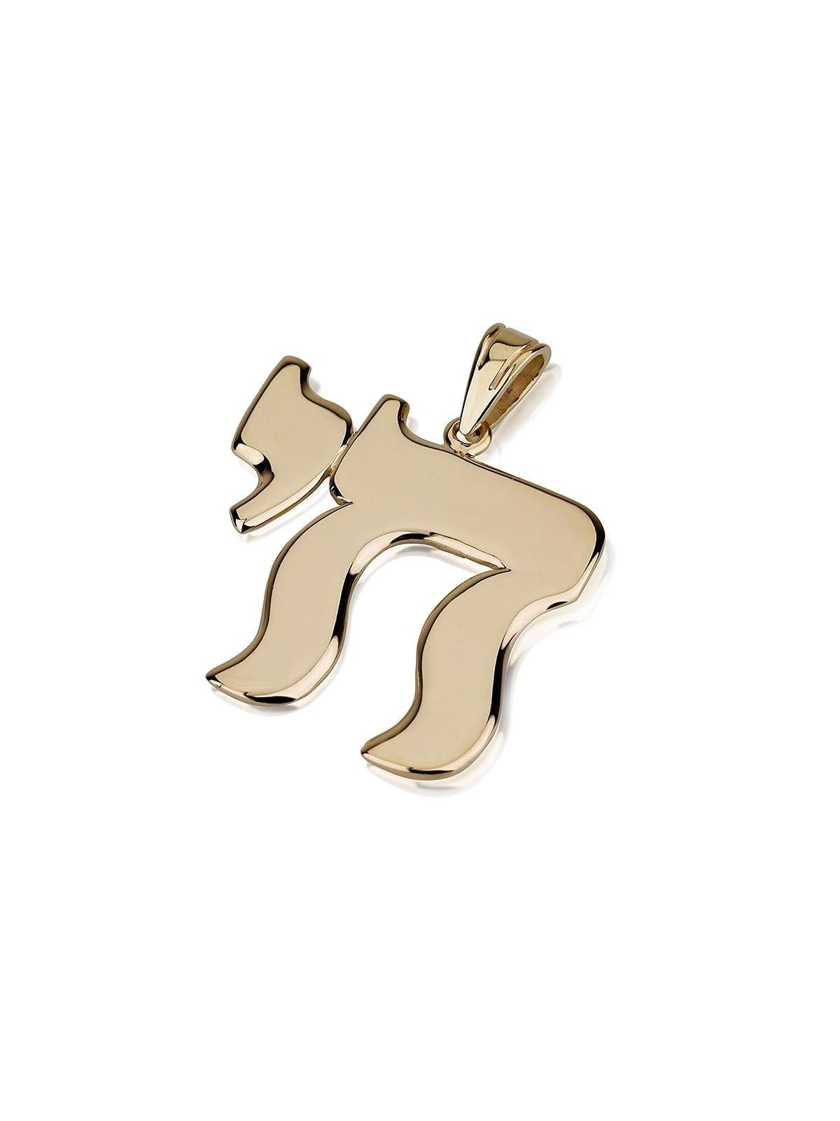 14K Gold Wavy Chai Pendant