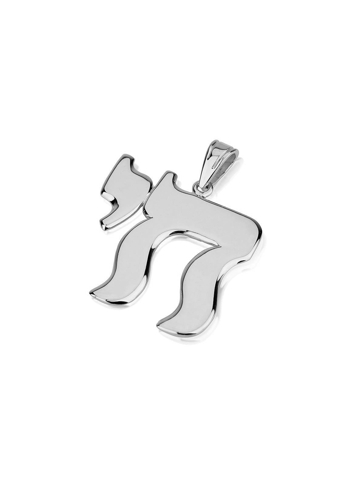 Pendentif Chai ondulé en or 14 carats