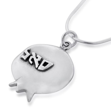 Silver Pomegranate Kabbalah Necklace (Different Segulas)