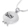 Silver Pomegranate Kabbalah Necklace (Different Segulas)