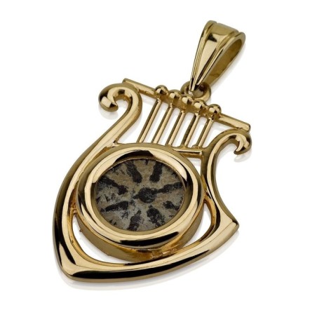14K Gold David's Harp with Ancient Coin Pendant